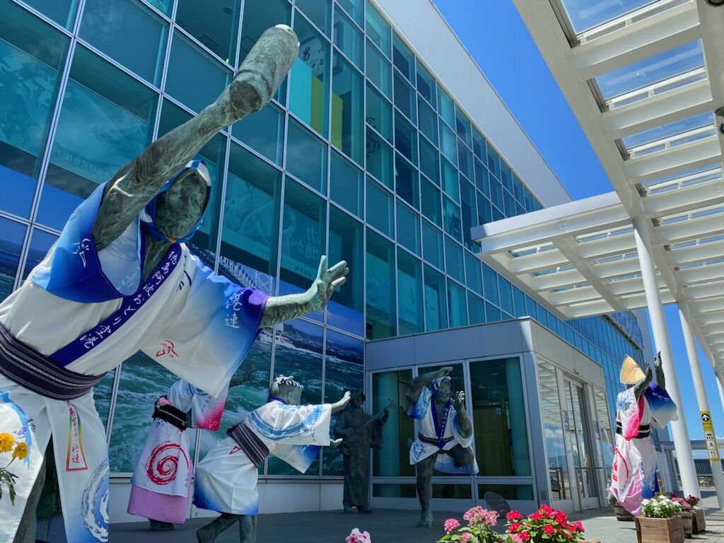 [즉시확정]도쿠시마 공항 프라이빗 픽업 서비스 / C-0065