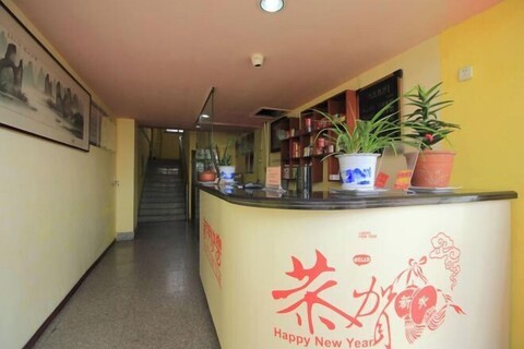 Langting Business Hotel