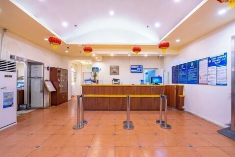 Homeinn Hotel (Beijing Yansha Xinyuanli)