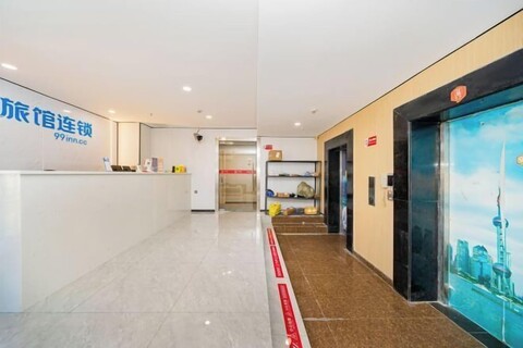 99 Inn (Shanghai Dahua Xingzhi Road Subway Station)