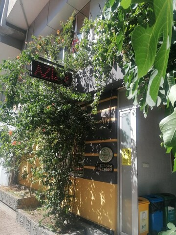 아지즈 코나클라마 4