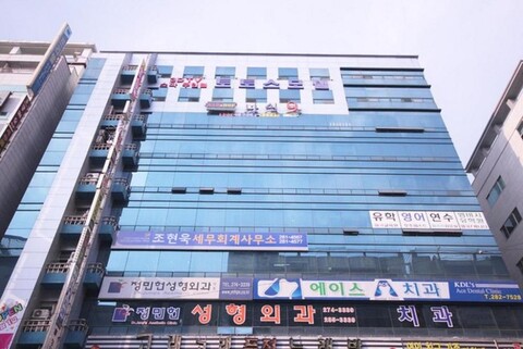 창원 상남동 토토스
