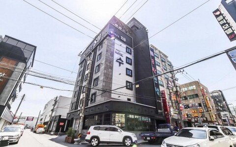 창원 팔용동 수 