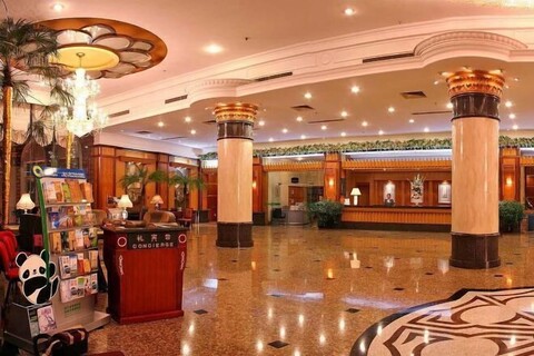 Brilliance Garden Hotel