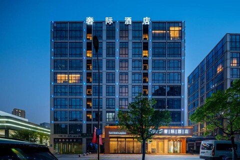 Hangzhou Longfor Zijing Tianjie Luxury Hotel