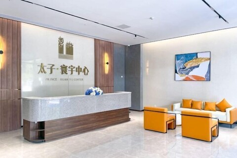Phnom Penh Huan Yu Hotel & Residence