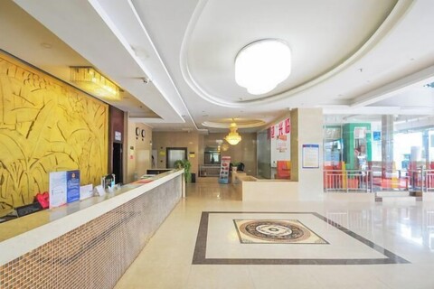 Langyue Xingmeisu (Sanya Bay Phoenix Airport Branch)