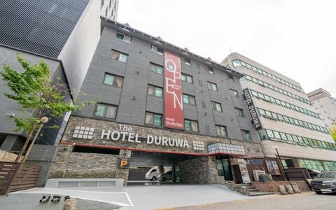 수원 인계동 더 두루와