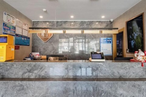 Accompanying Hotel·Yipin (Shanghai Lujiazui Financial and Trade Zone)