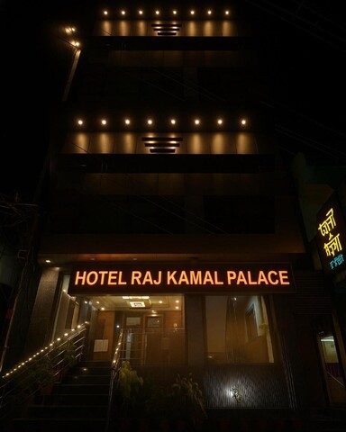Hotel RajKamal Near Varanasi Railway Station