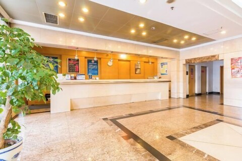 CY Journalists' Home Hotel