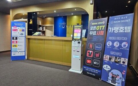 동탄 더 스토리