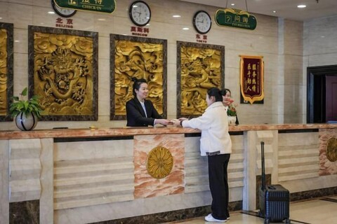 라이양 홍다 룽먼 호텔