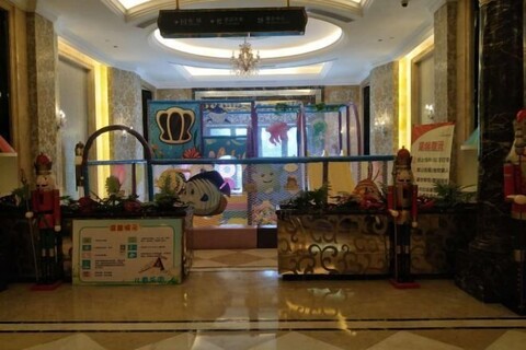 New Glory Holiday Inn