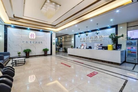 Xinjia Fashion Hotel (Guangzhou Shigang East Village Store)