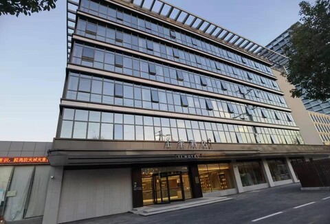 지 호텔 난징 장닝 유니버시티 타운 후산 로드