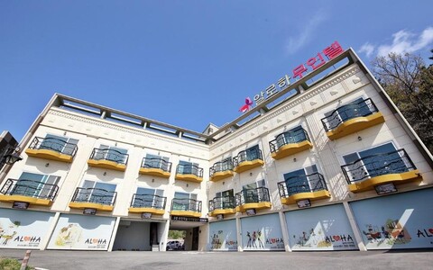 영광 알로하 셀프 체크인 모텔