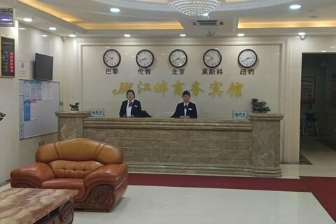 Jiangpan Business Hostel