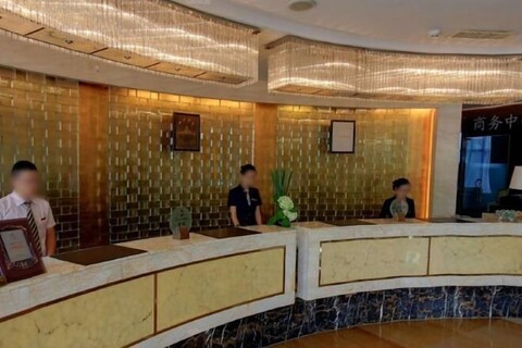Fubang International Hotel
