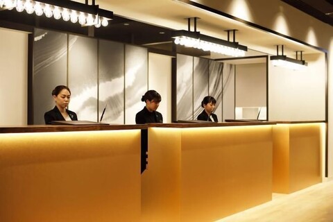 Mercure Saga Karatsu Resort