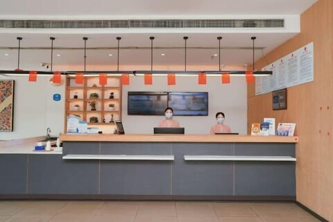 Hanting Hotel (Wuxi Qianzhou Wuzhou International Plaza)