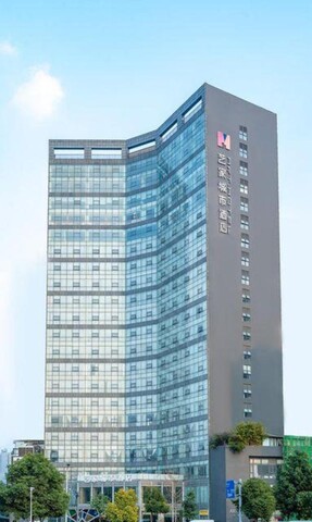 Chengdu Art City Hotel