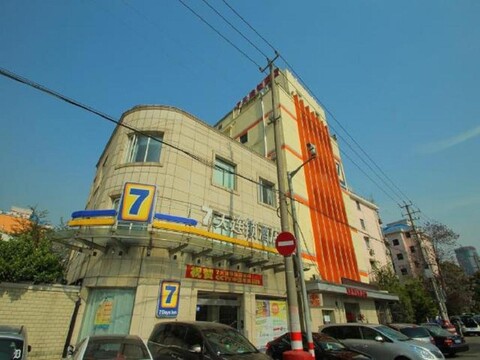 7 데이 인 상하이 루자쭈이 시마오 빈장 가든