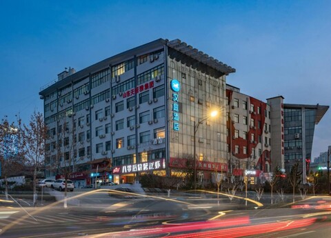 Hanting Hotel Jinan International Expro Center                                            