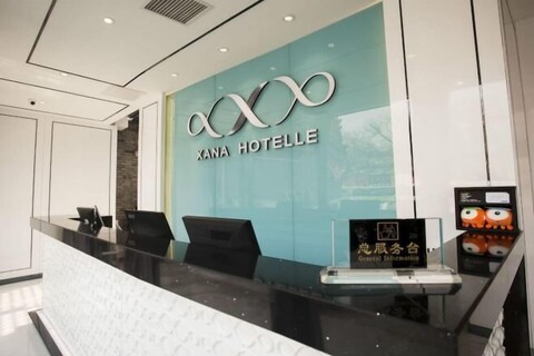 Xana Hotelle Beijing Qianmen Tianqiao Subway Station