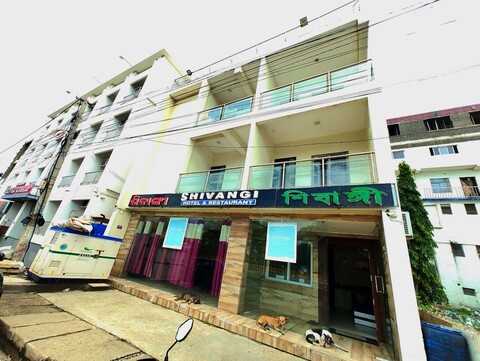 고룸고 호텔 시방기 푸리