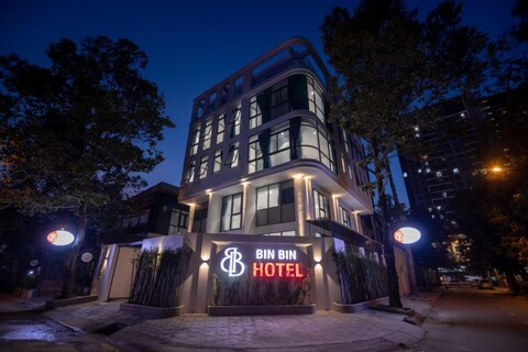 빈빈 호텔 15 - 펠리스 앤 비스타 근처