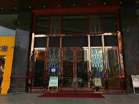 Huangjiang Holiday Hotel