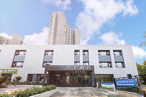 지 호텔 베이징 류자야오