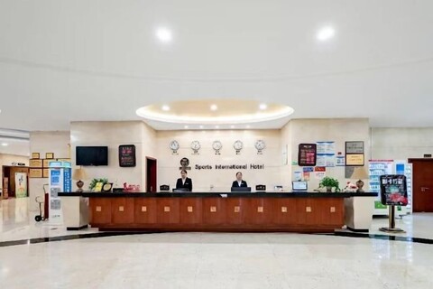 Sports International Hotel