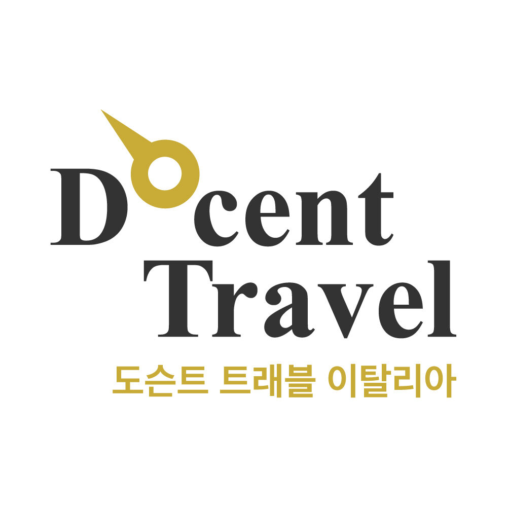 도슨트 트래블