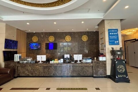 GaoNeng XingYuan Hotel