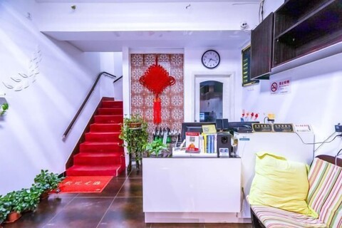 Yiyun Boutique Hostel (Shanghai Zhujiajiao)
