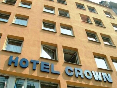 크라운 호텔