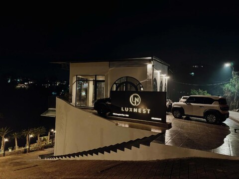 럭스 네스트 레지던스