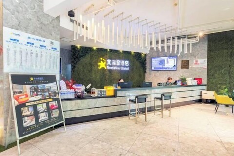 Northstar Business Linkage Hotel