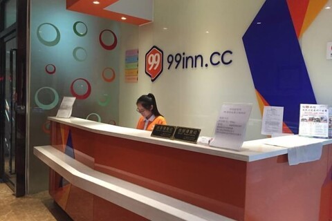 99 Inn (Shanghai Qingpu South Chengzhong Road)