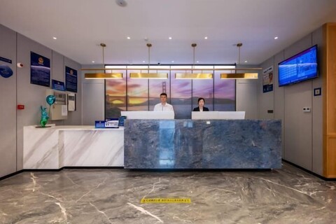 Super 8 Collection Hotel Beijing Guomao Baiziwan Subway Station