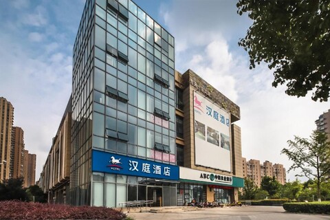 Hanting Hotel Nanjing Daishandong Laiao Nancheng
