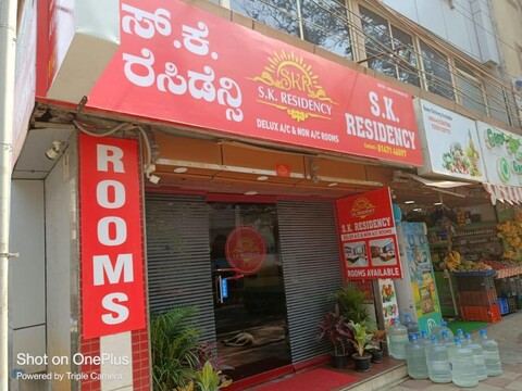 SK Residency