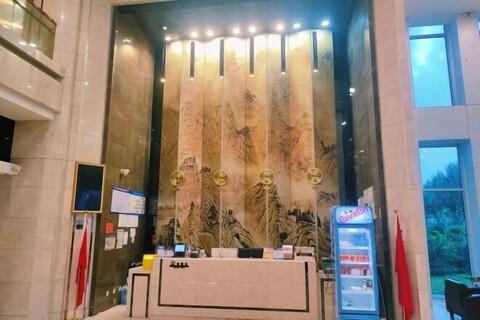 Jinxiu Huading Hotel