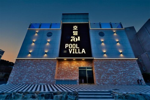 호텔 701 풀빌라