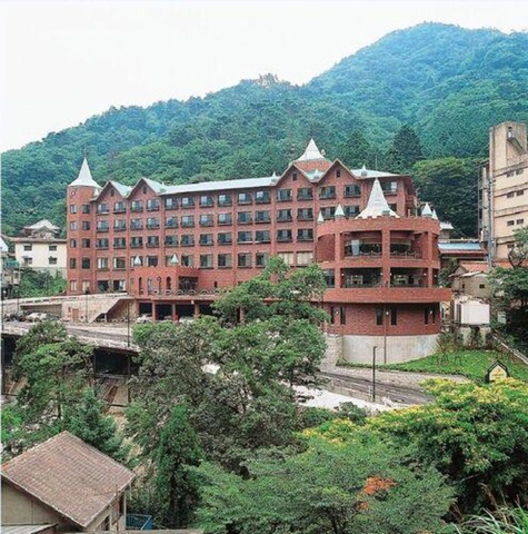 Hotel De Marronnier Yunoyama Onsen