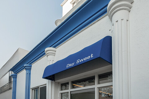 경주 데이스위트