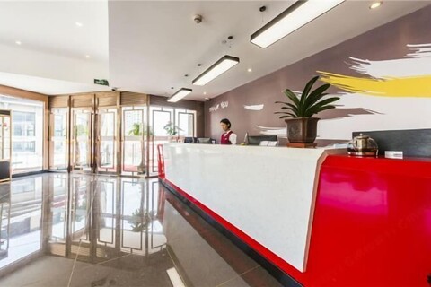 Shankee Hotel (Shanghai Jinshan Wanda)