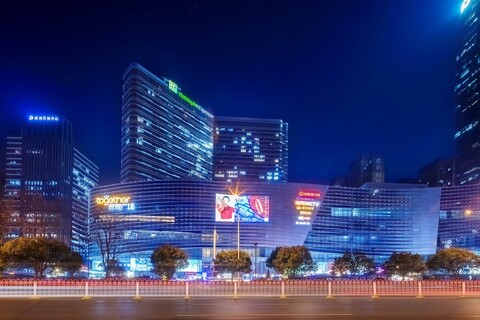 홀리데이 인 익스프레스 우한 옵티컬 밸리 바이 IHG
